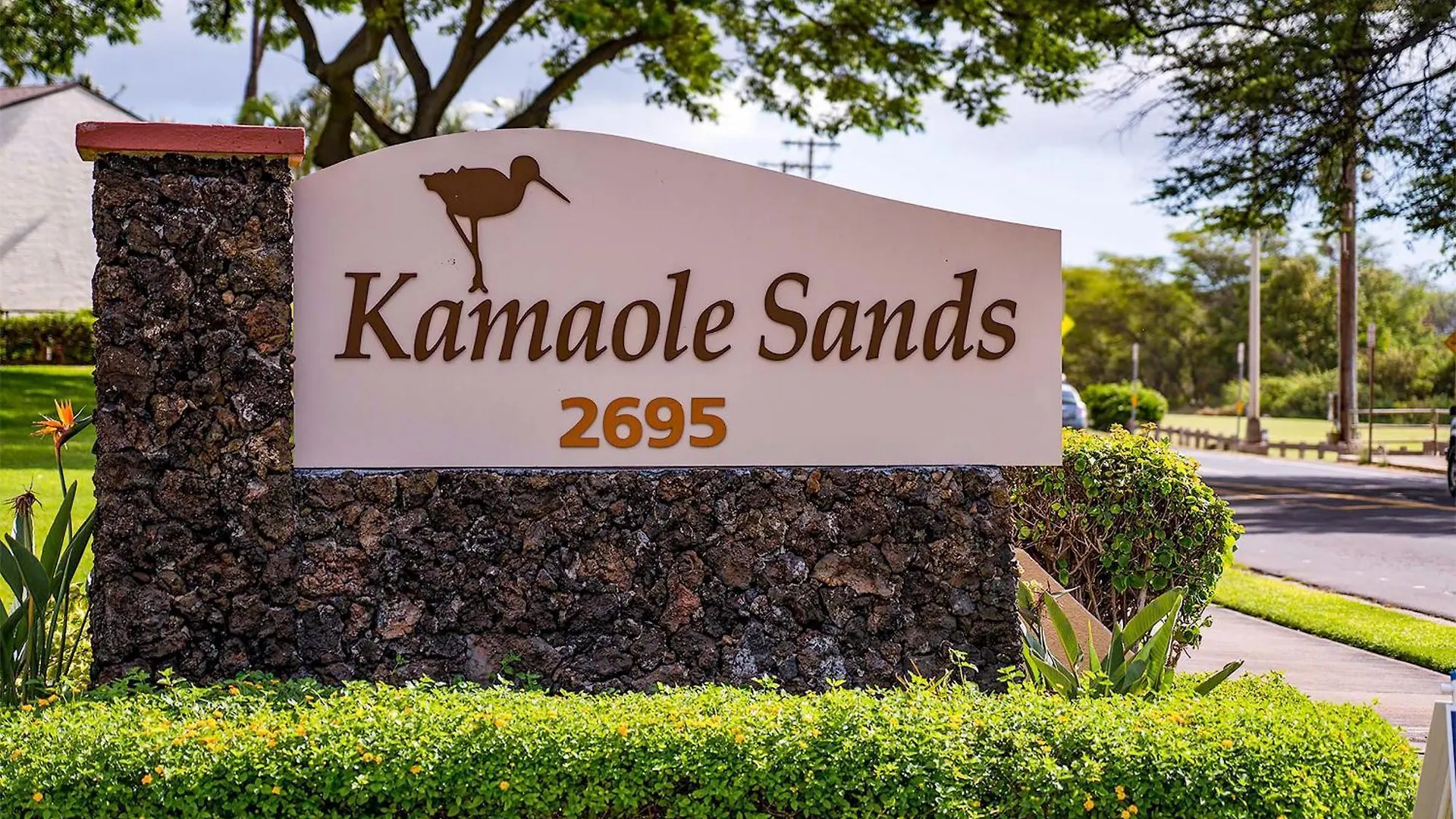 Kamaole Sands 1-403 Wailea